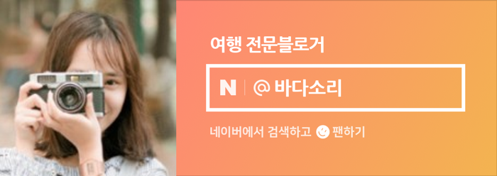 구룡상회 이미지