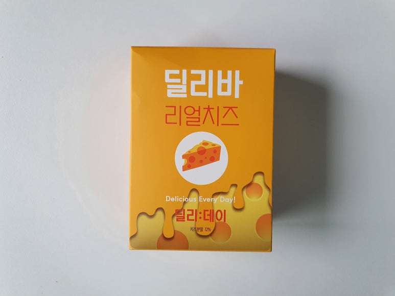 딜리데이 이미지