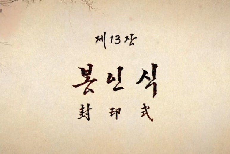 주향문 이미지
