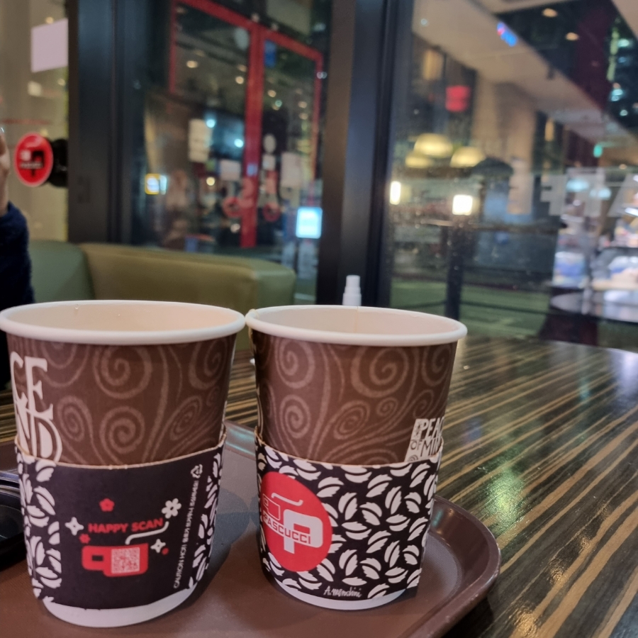 파스쿠찌안양명학역점 이미지