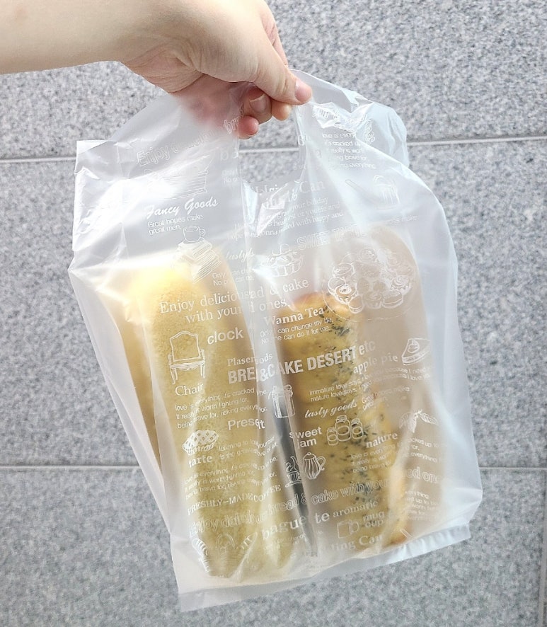 그린밀베이커리 이미지