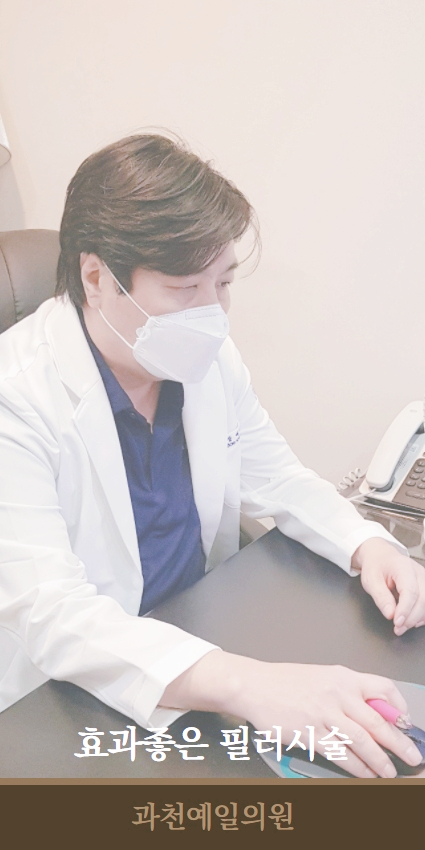 예일의원 이미지