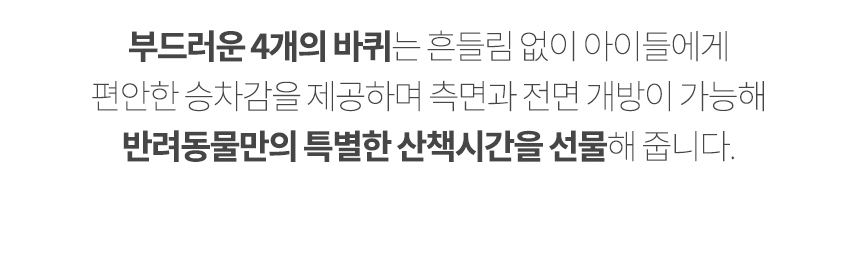 토리기획 이미지