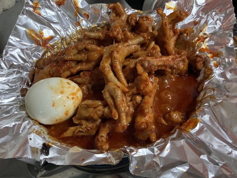 닭발집 이미지
