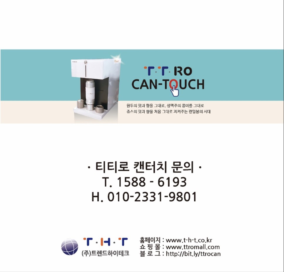 효심청 이미지