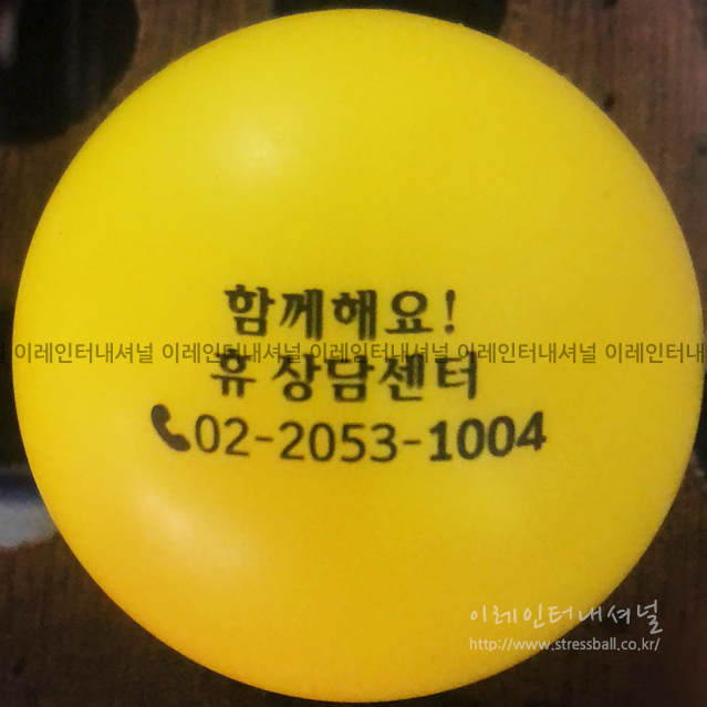 휴엔지니어링 이미지