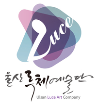 상북유치원 이미지