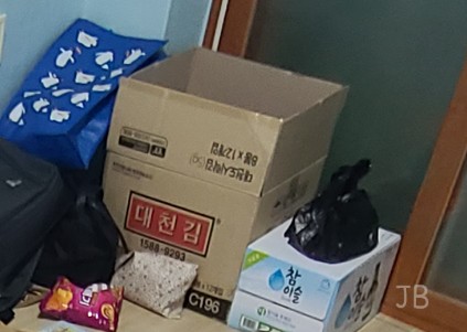 필레오펜션 이미지