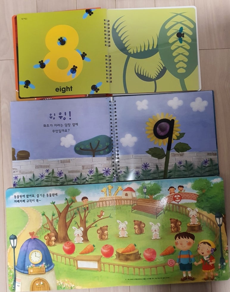 폴짝필름 이미지