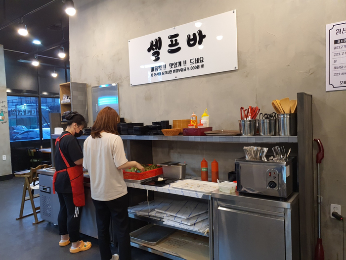 대패점빵 이미지