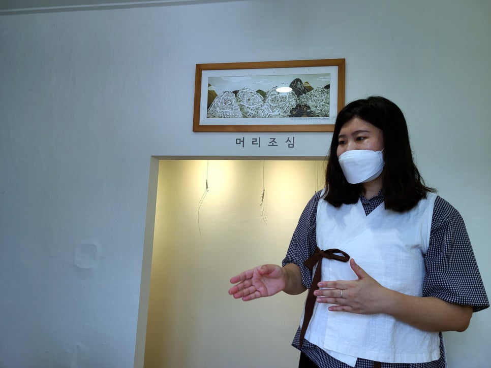 한양도성성곽마을주민네트워크사회적협동조합 이미지