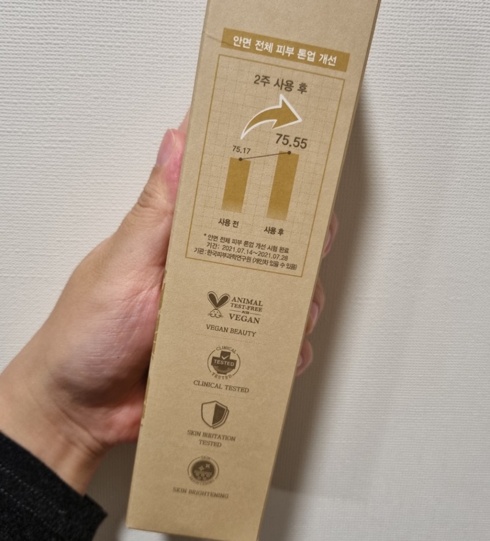 라우포 이미지