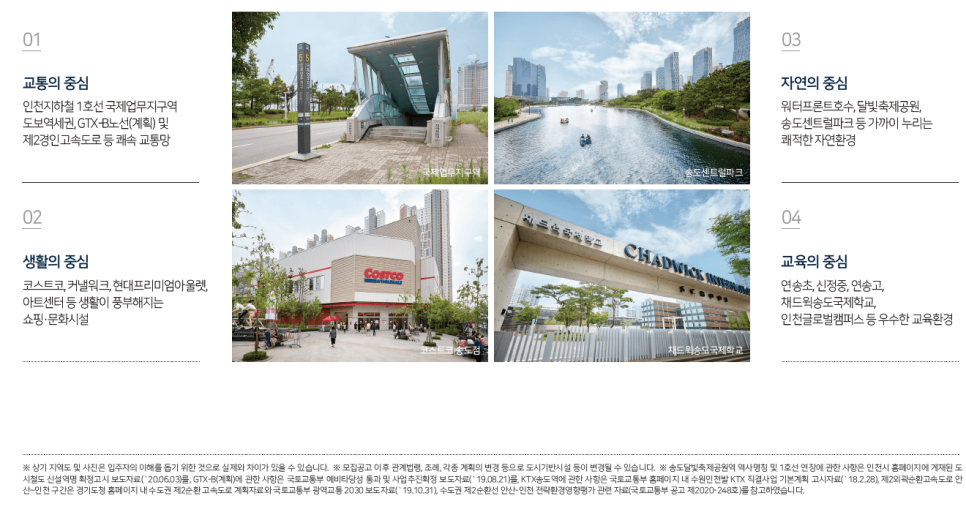 캠퍼스스테이 이미지