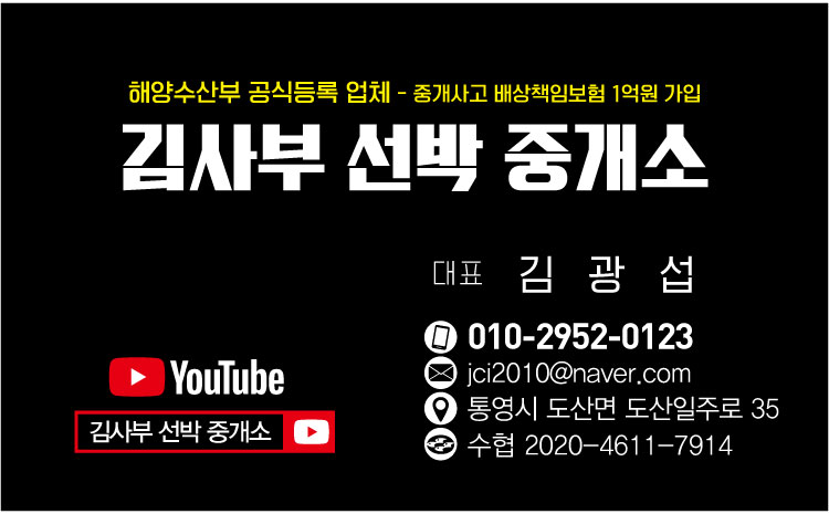 경남총포사 이미지