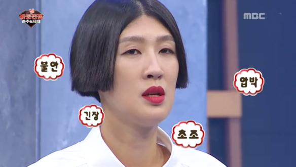 경희애한의원 이미지