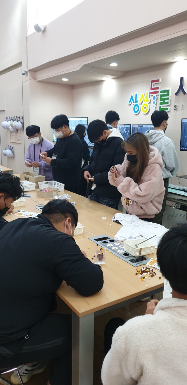 국제커리어센터 이미지