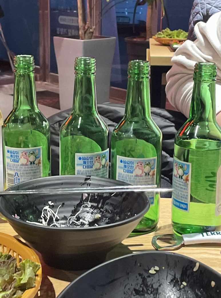 마왕족발거창점 이미지