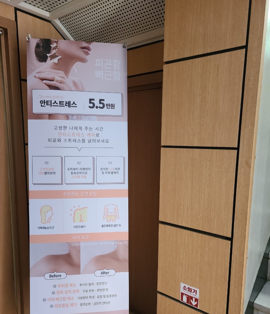 코라코스메틱 이미지