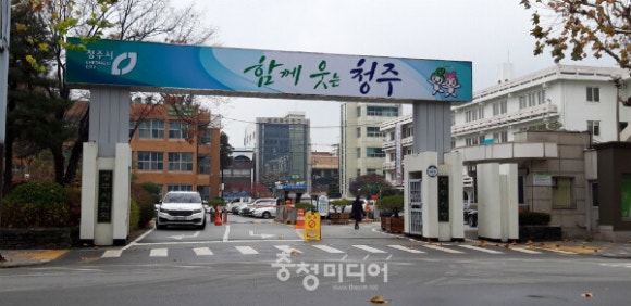 (주)청주여객터미널 이미지