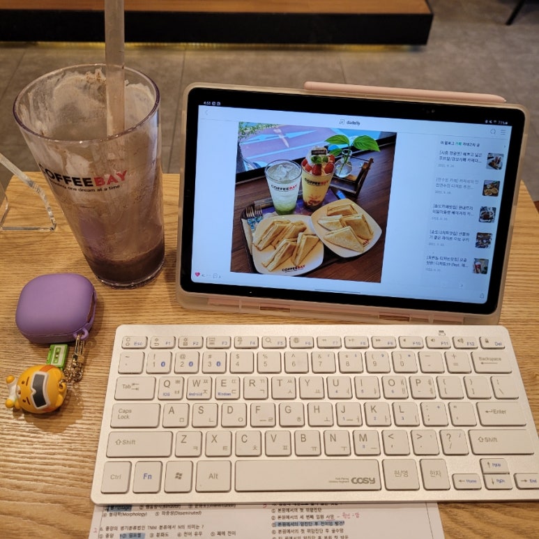 에덴마트(도화점) 이미지