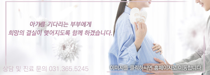 삼성세화의원 이미지