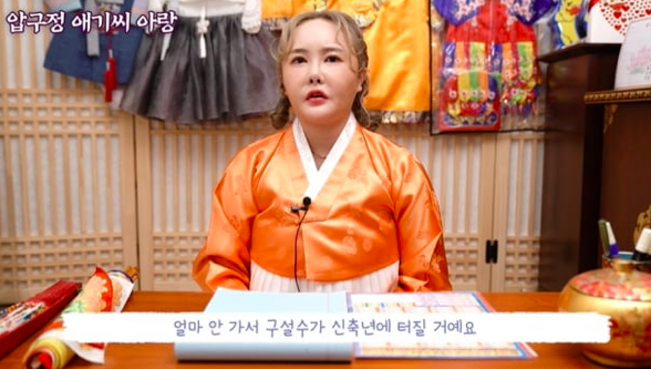 아랑 엔터테인먼트 이미지