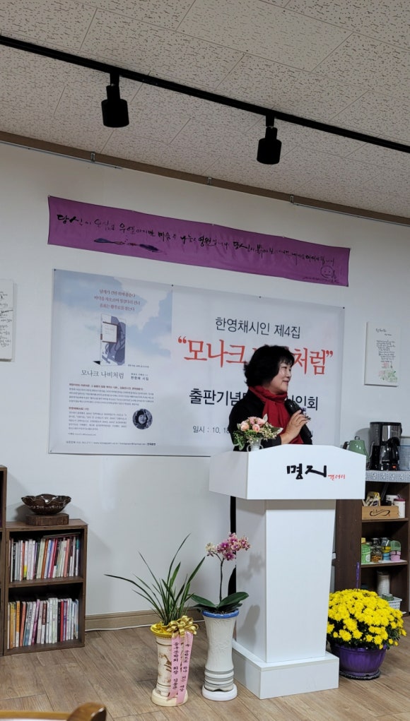 모나크갤러리 이미지