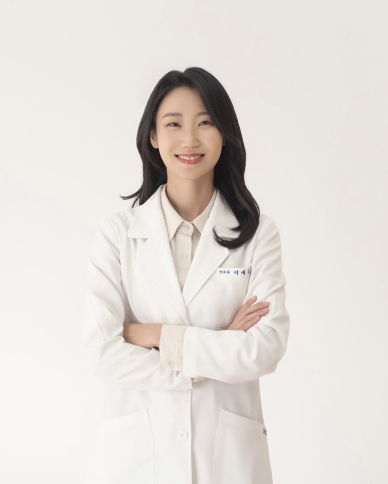 경희고성한의원 이미지