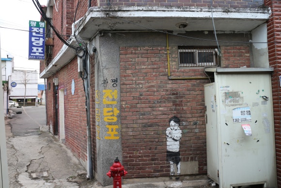 미림사 이미지