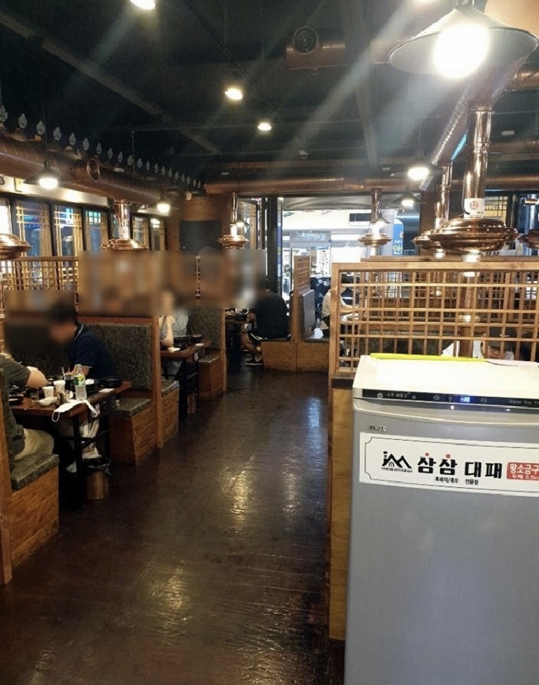 눈꽃왕소금구이 이미지