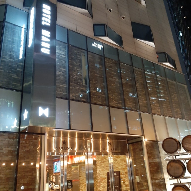 더셀트리스파 이미지