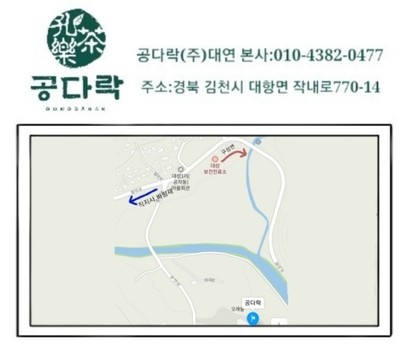 770다락 이미지