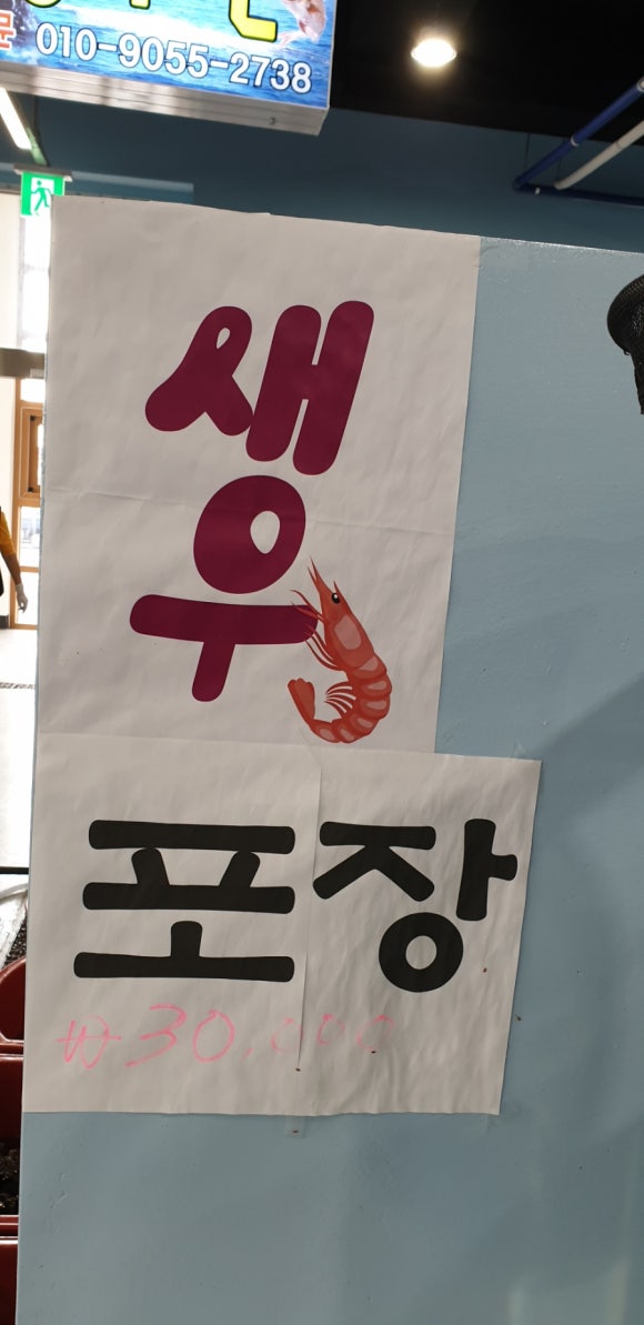 아트인섬 이미지