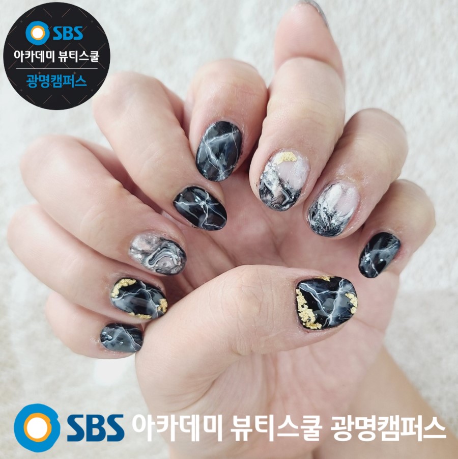네일묘미 이미지