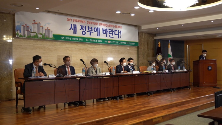 호서세무법인 이미지