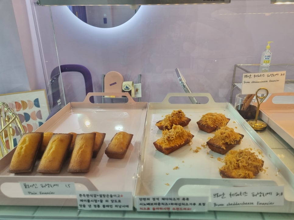 달콤한소리 이미지
