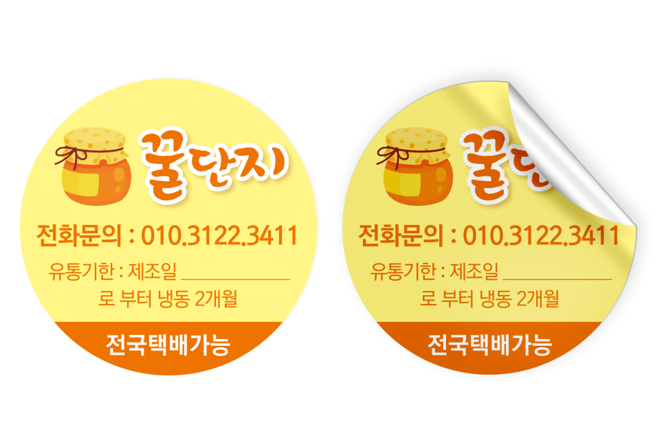 디자인 영 이미지