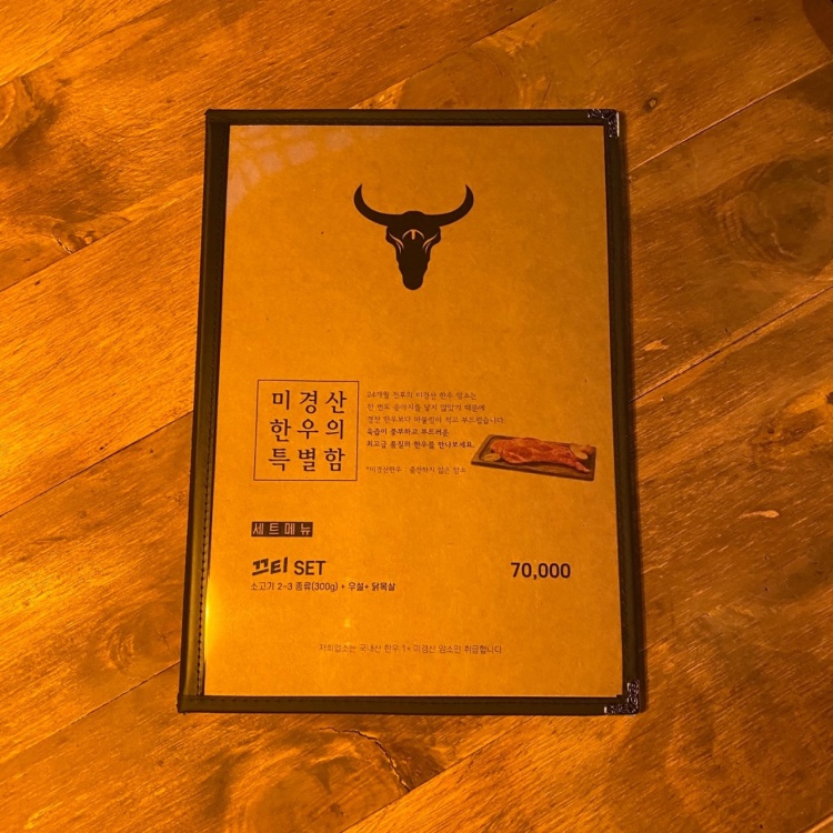 끄티 이미지