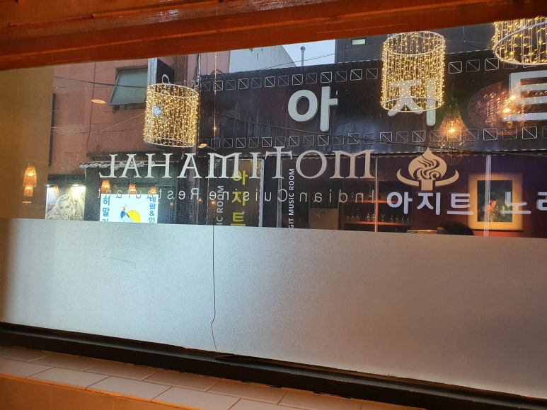 싸다구노래연습장 이미지