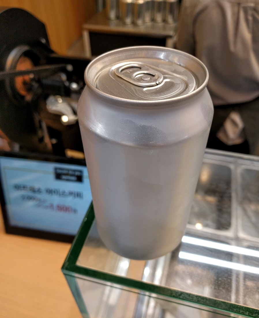 (주)바로이마트 이미지
