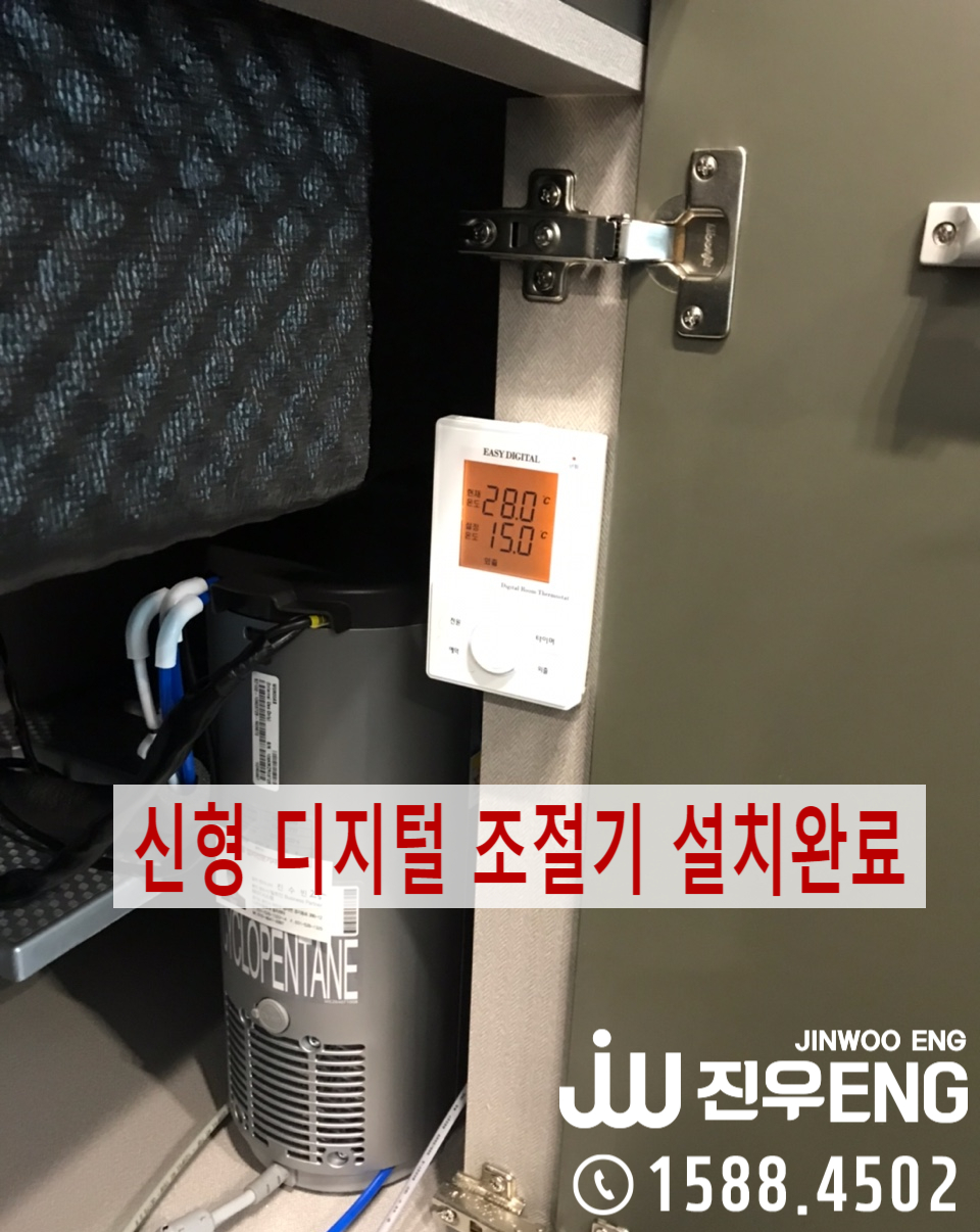 장안이엔지 이미지