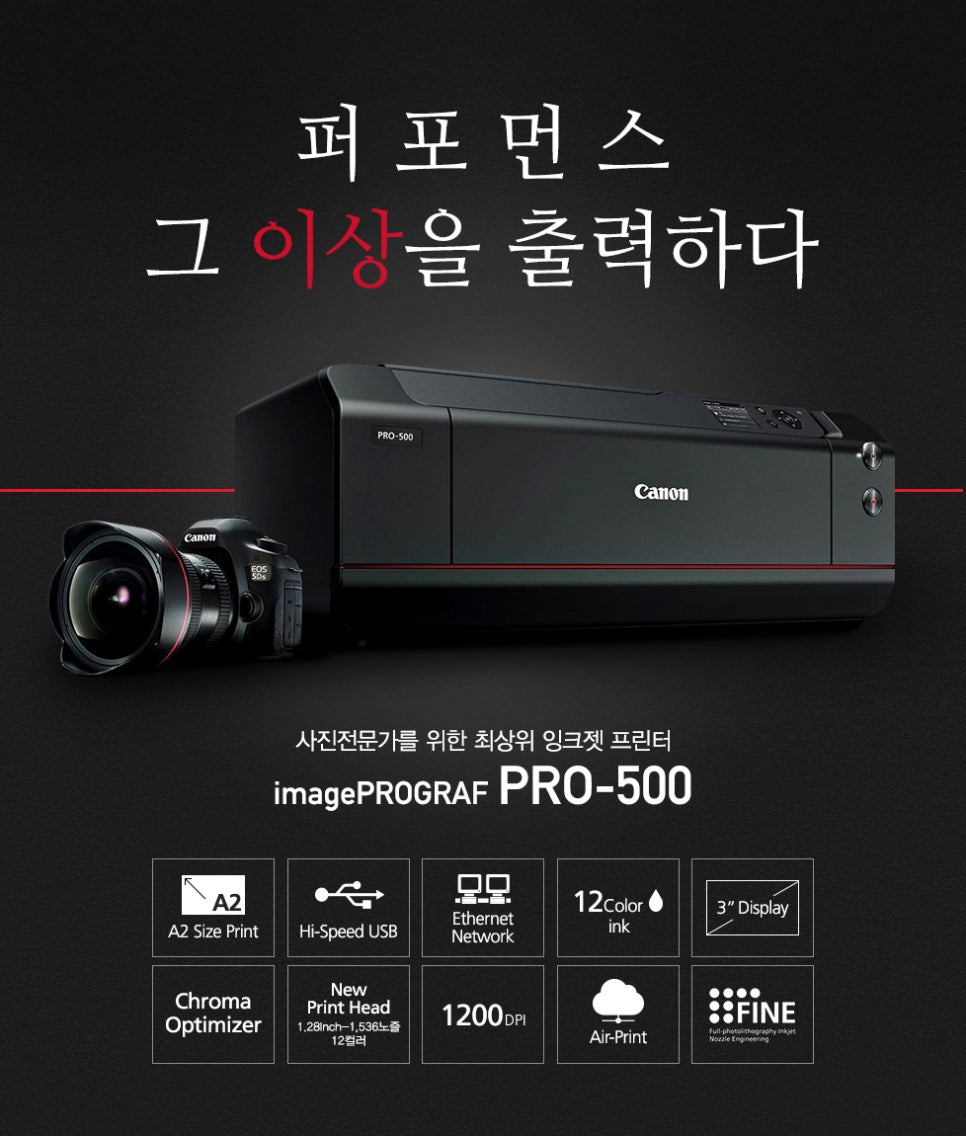 하나OA 이미지