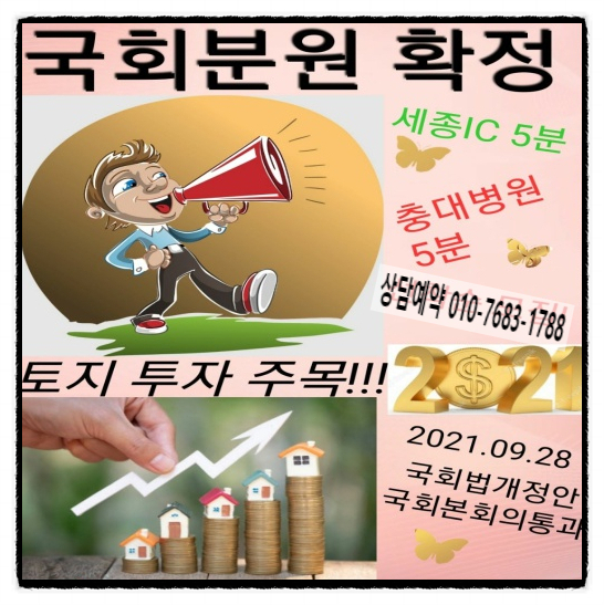 세존산업 이미지