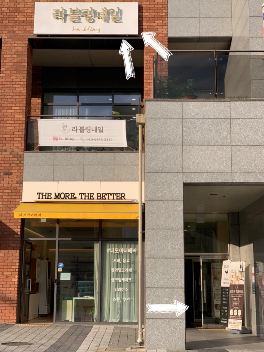 라블링네일 이미지