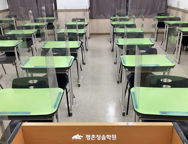 (유)청솔환경 이미지