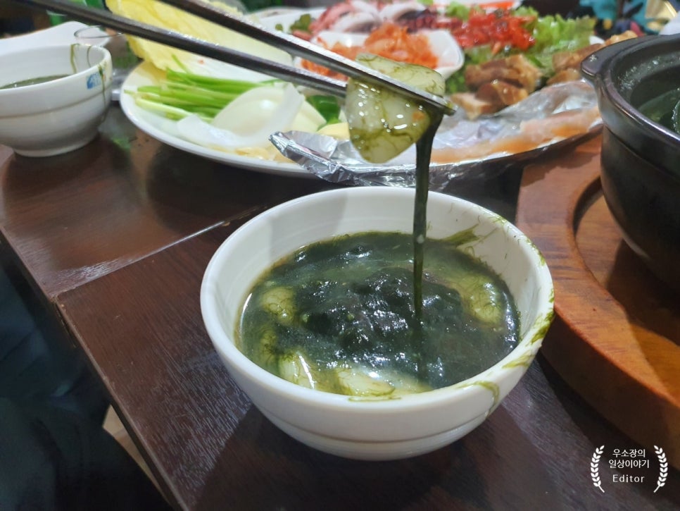 남도술상 이미지