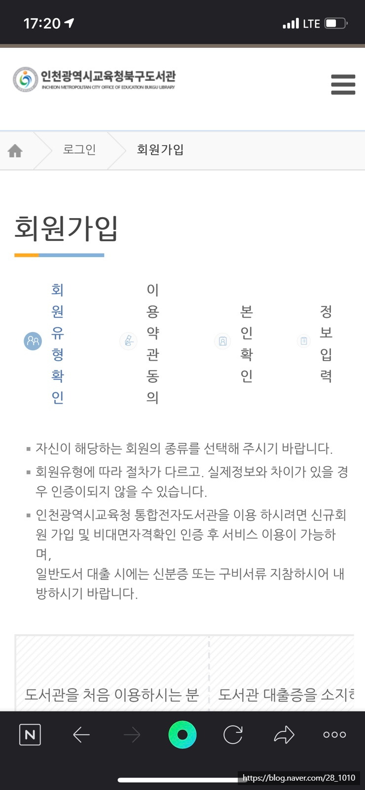 부평서적 이미지