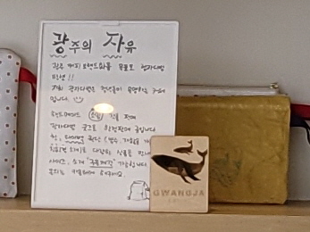 광자다방 이미지