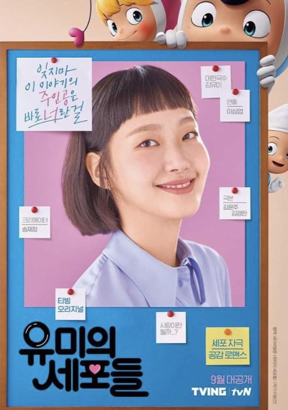 유미미용실 이미지