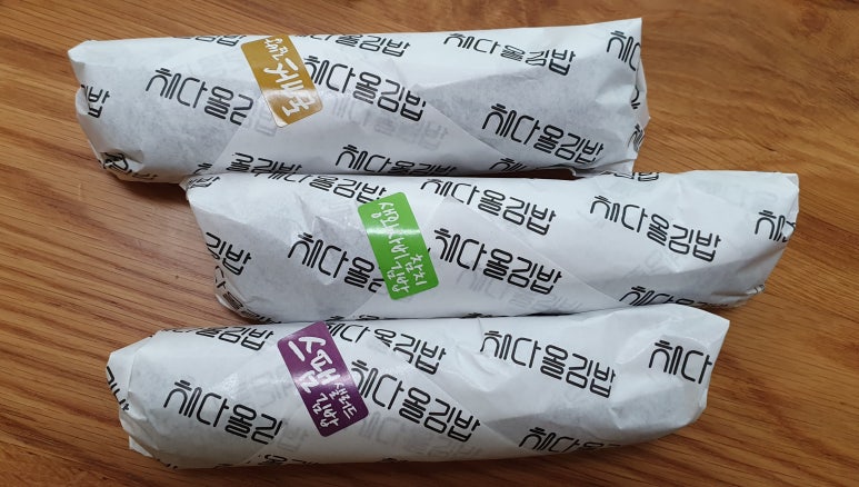 채다올김밥 수지점 이미지